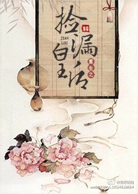 《宫女复仇记》 作者：苏姑姑 txt文件大小：301.07 KB