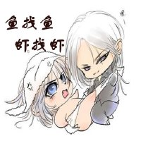 《极品攻受的日常》 作者：消失绿缇 txt文件大小：237.74 KB