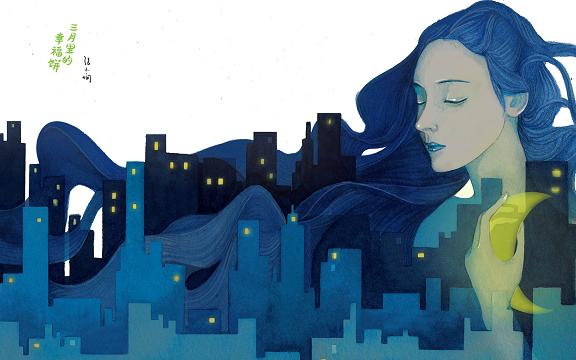 《愿你流的每一颗眼泪都会变成珍珠》 作者：路西 txt文件大小：174.03 KB