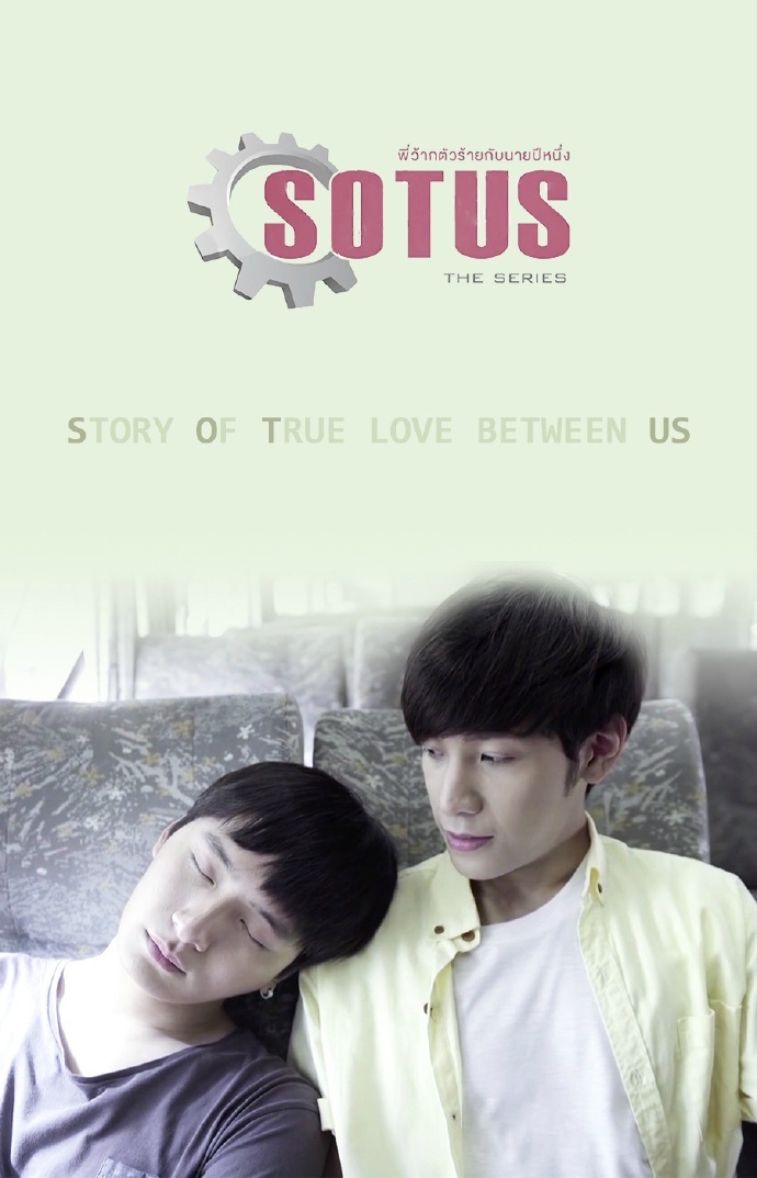 《（一年生同人）一年生之厚度》 作者：去哪 txt文件大小：99.36 KB