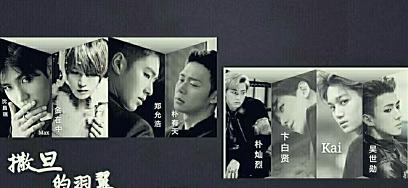 《（韩娱同人）撒旦的羽翼》 作者：西家寒少 txt文件大小：1.31 MB