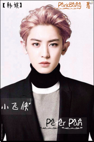 《（韩娱同人）韩娱之猩侠彼得潘》 作者：ParkBang txt文件大小：421.37 KB