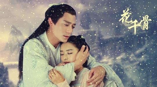 《（花千骨同人）花千骨之一念相思》 作者：Anssi芯蕊 txt文件大小：70.22 KB