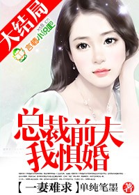 《尘埃里的花》 作者：页亲 txt文件大小：292.44 KB